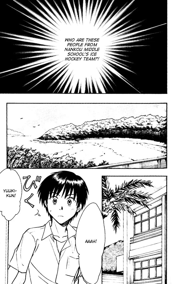 Go Ahead Chapter 4.1 page 16 - Vol.4 Chapter 1
