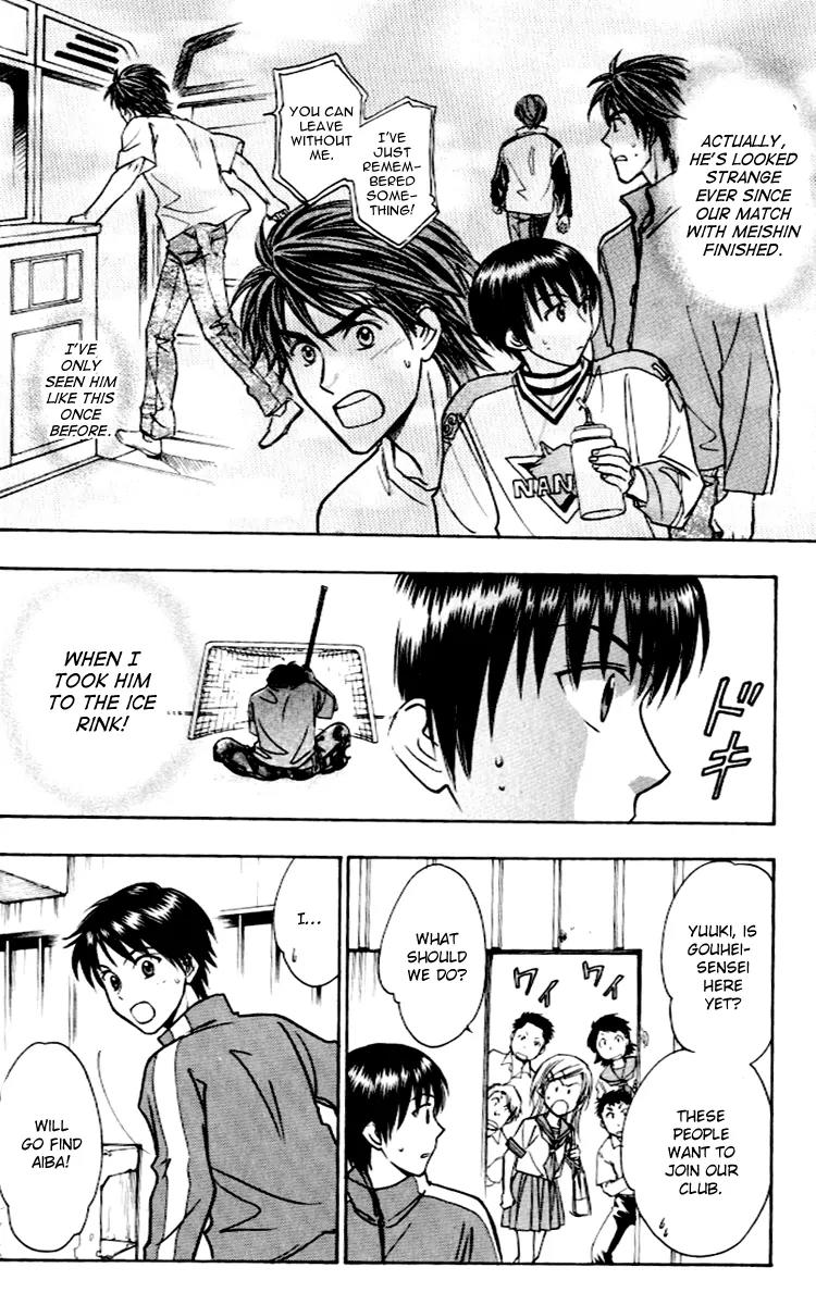 Go Ahead Chapter 4.1 page 19 - Vol.4 Chapter 1