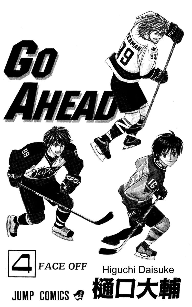 Go Ahead Chapter 4.1 page 2 - Vol.4 Chapter 1