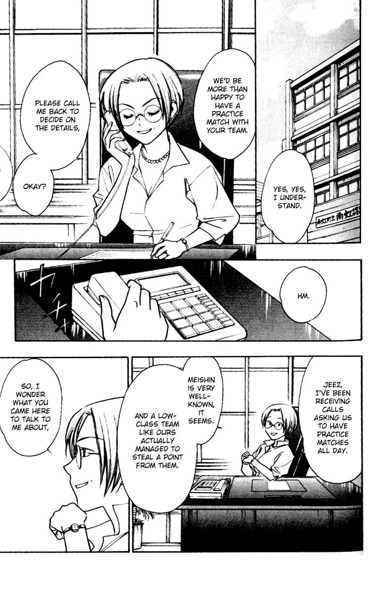 Go Ahead Chapter 4.1 page 20 - Vol.4 Chapter 1