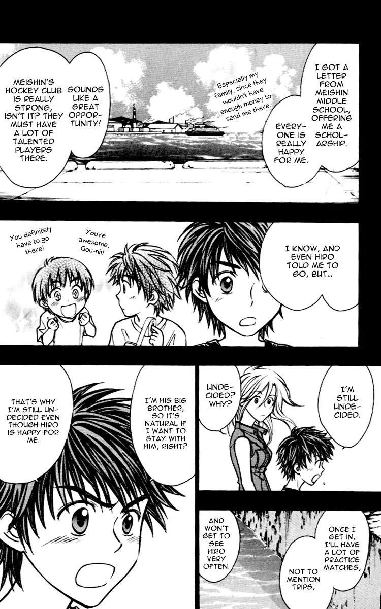 Go Ahead Chapter 4.1 page 25 - Vol.4 Chapter 1