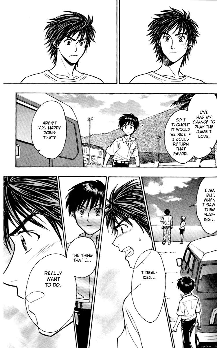 Go Ahead Chapter 4.1 page 32 - Vol.4 Chapter 1