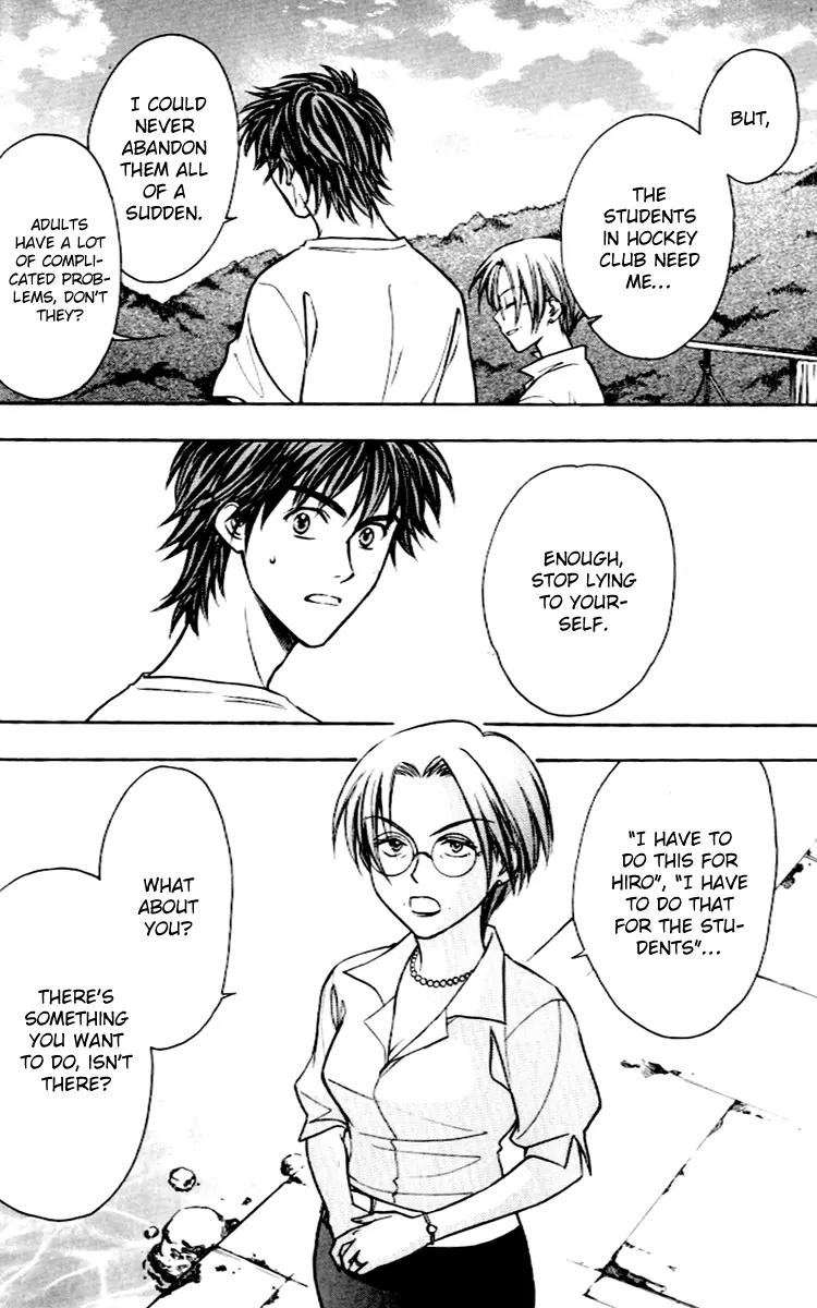 Go Ahead Chapter 4.1 page 33 - Vol.4 Chapter 1