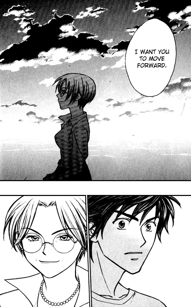 Go Ahead Chapter 4.1 page 37 - Vol.4 Chapter 1