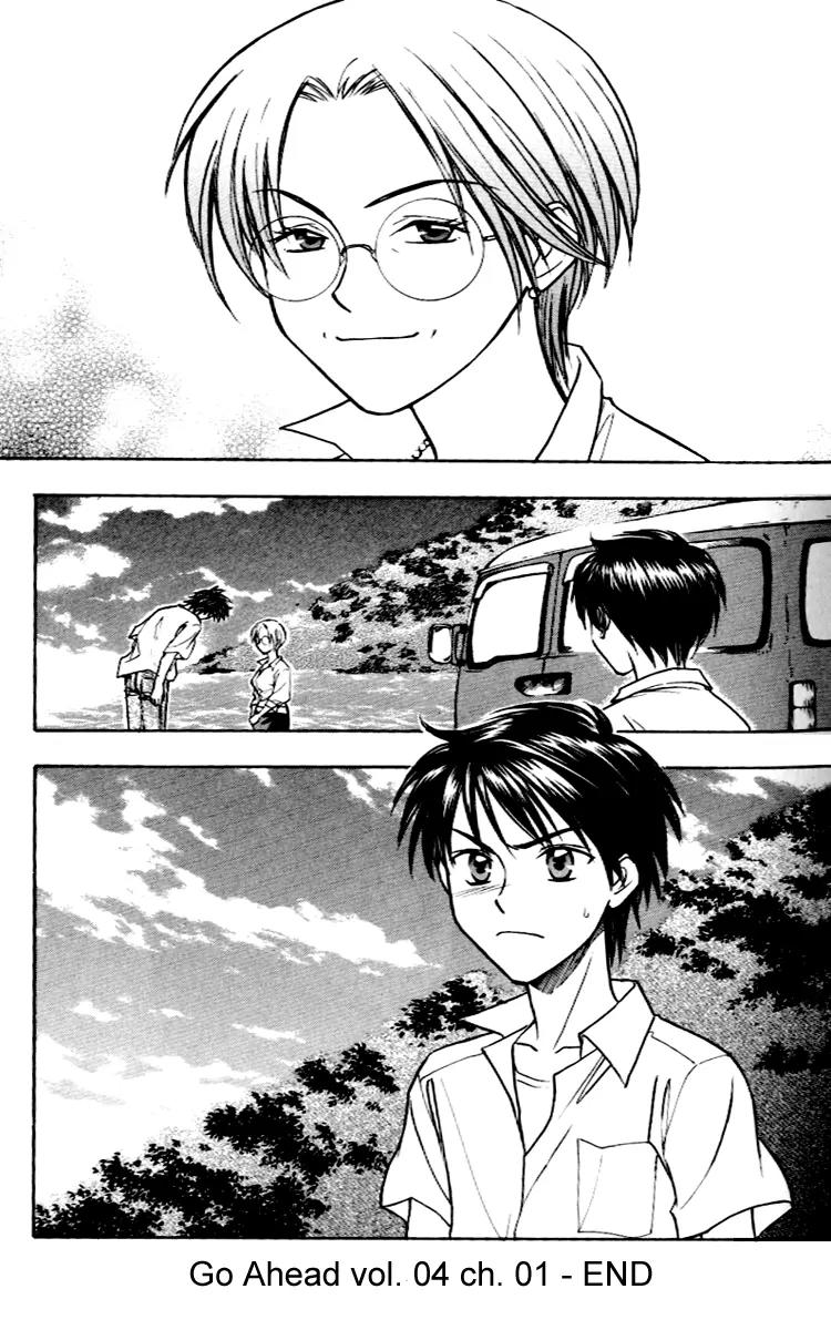 Go Ahead Chapter 4.1 page 40 - Vol.4 Chapter 1