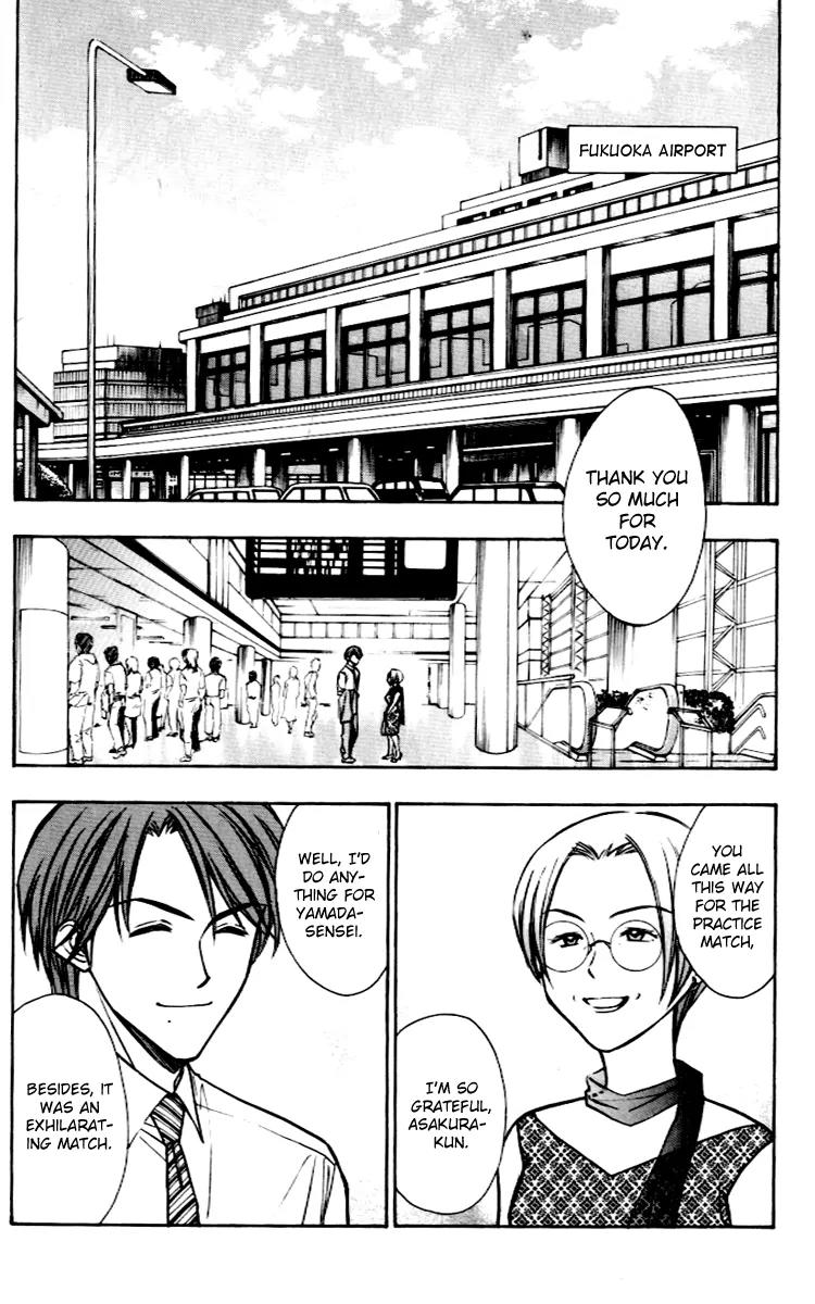 Go Ahead Chapter 4.1 page 5 - Vol.4 Chapter 1