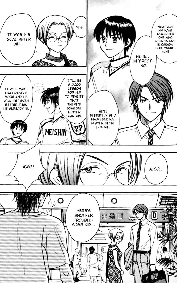 Go Ahead Chapter 4.1 page 6 - Vol.4 Chapter 1