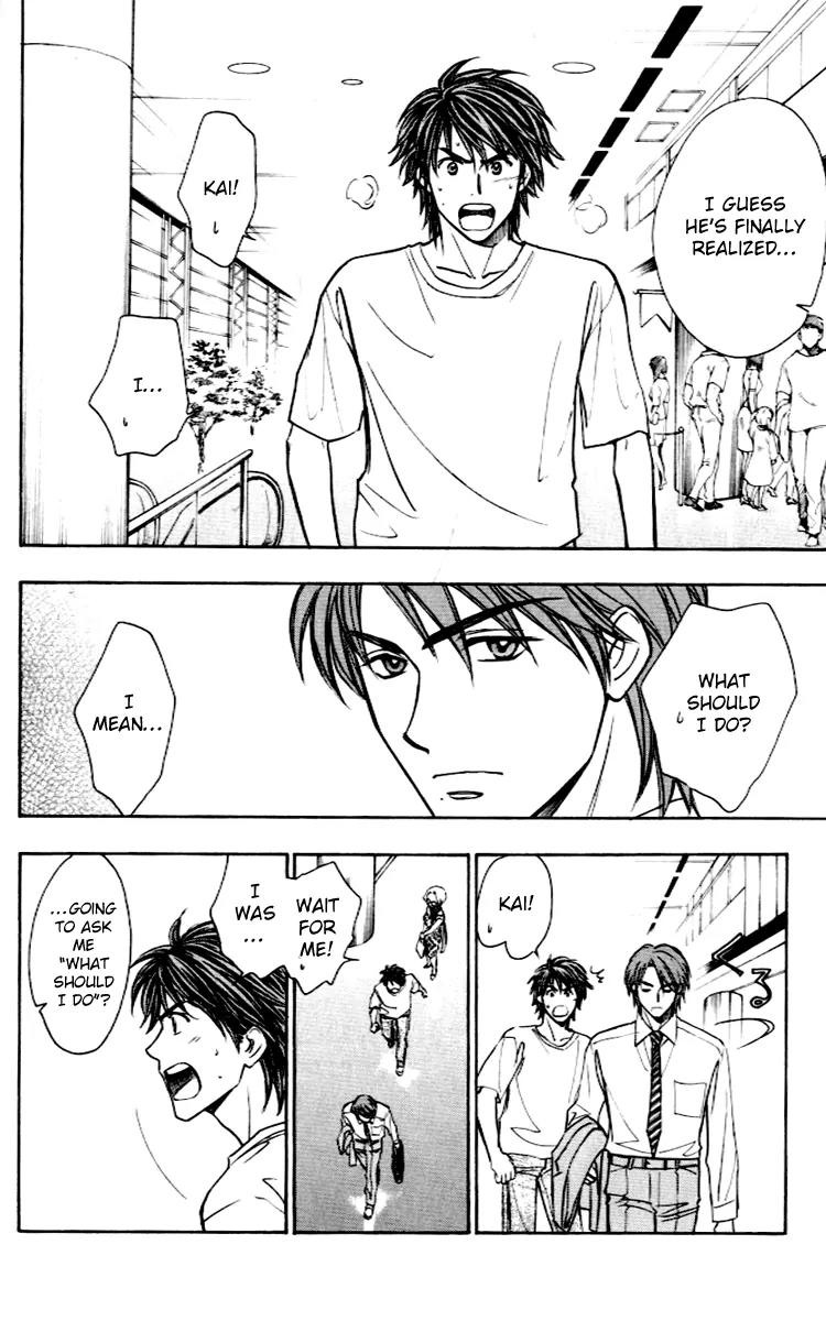 Go Ahead Chapter 4.1 page 7 - Vol.4 Chapter 1
