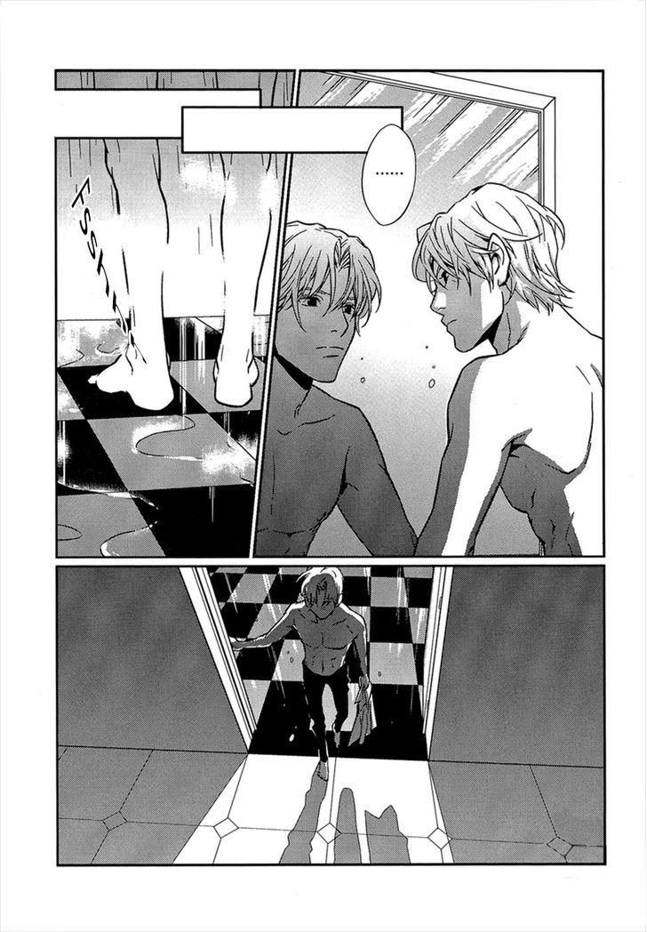 Go at Once Chapter 2 page 6 - Chapter 2