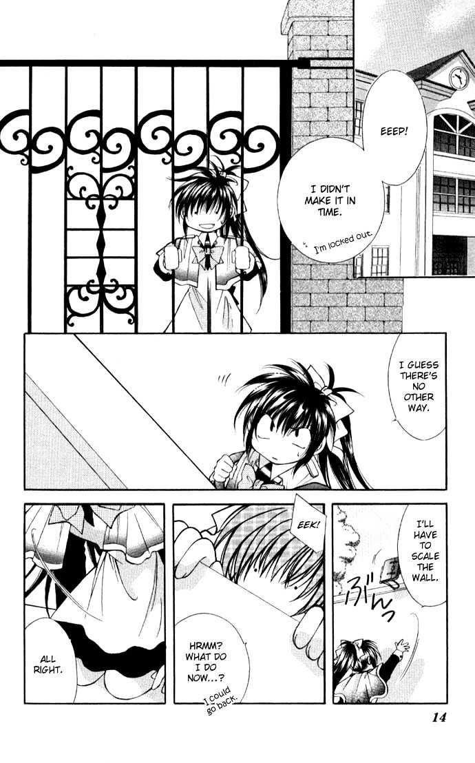 Go! Baajinaru Hanayuki Chapter 1 page 14 - Chapter 1