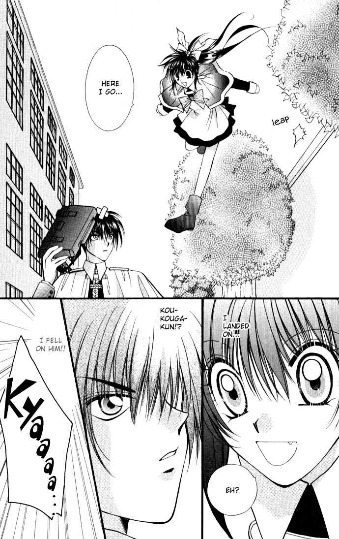 Go! Baajinaru Hanayuki Chapter 1 page 15 - Chapter 1