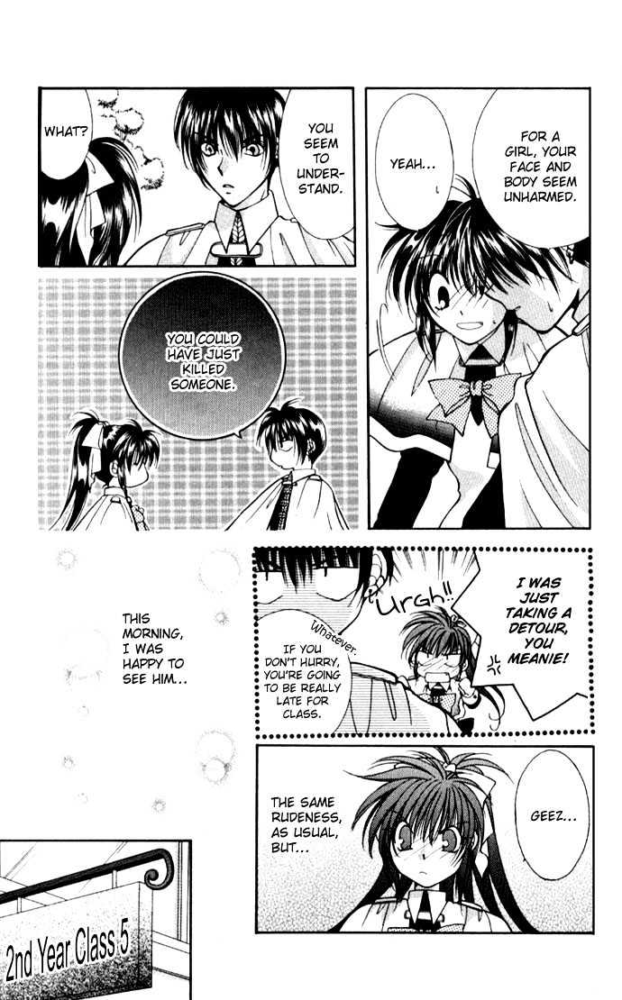 Go! Baajinaru Hanayuki Chapter 1 page 17 - Chapter 1