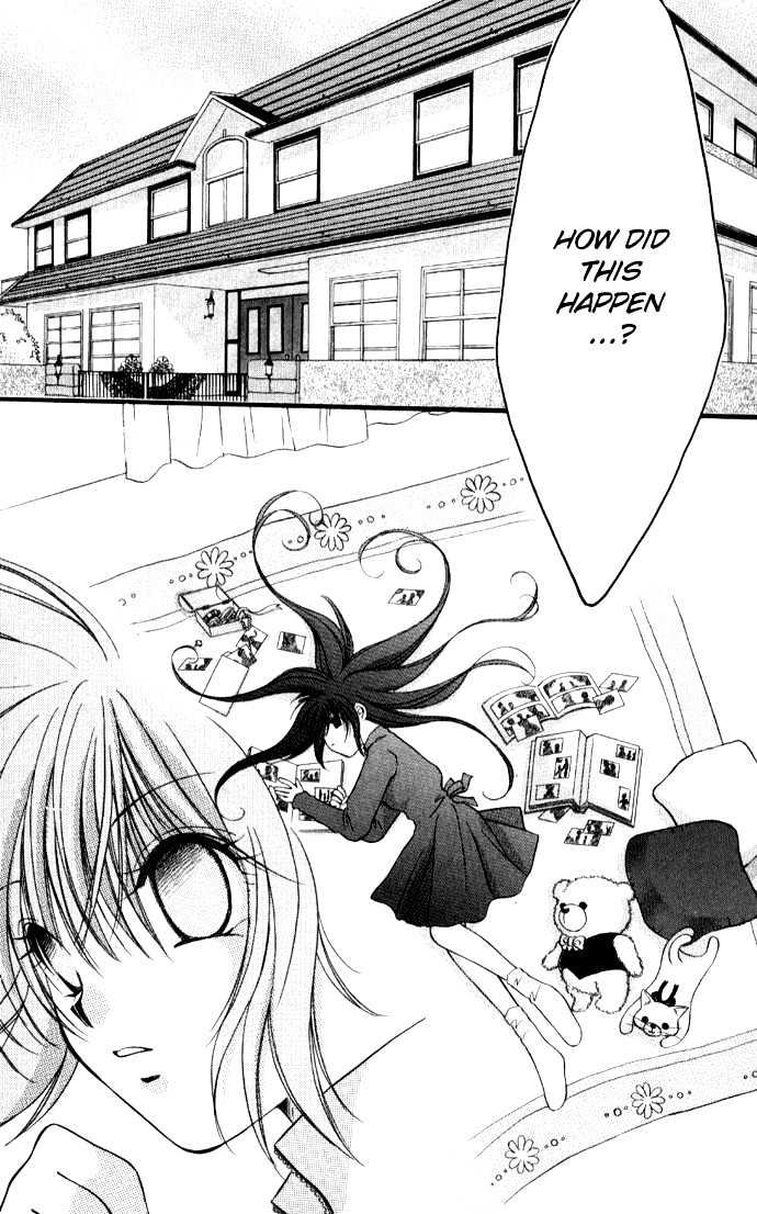Go! Baajinaru Hanayuki Chapter 1 page 23 - Chapter 1