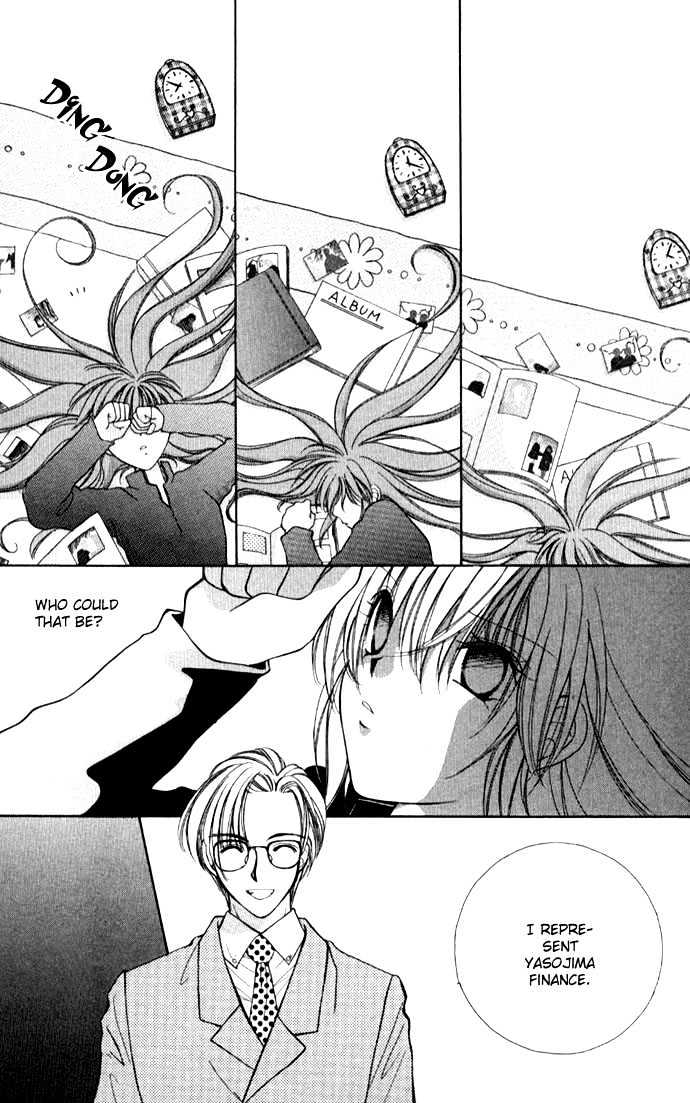 Go! Baajinaru Hanayuki Chapter 1 page 24 - Chapter 1