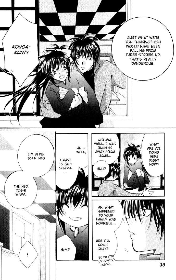 Go! Baajinaru Hanayuki Chapter 1 page 30 - Chapter 1