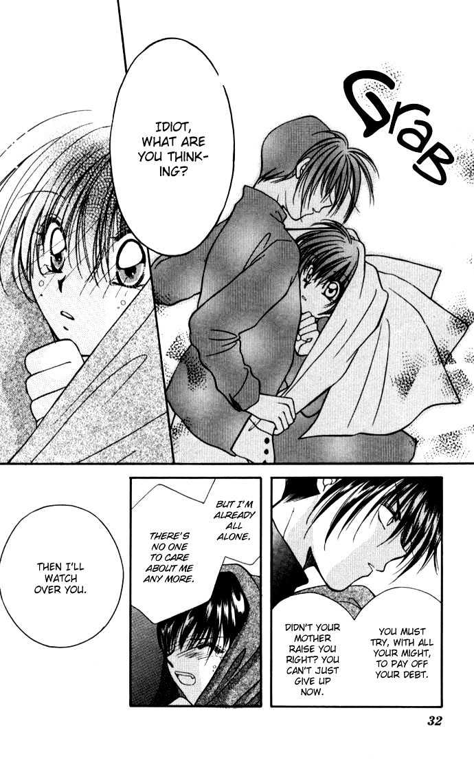 Go! Baajinaru Hanayuki Chapter 1 page 32 - Chapter 1