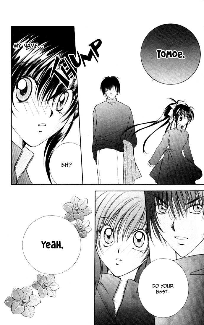 Go! Baajinaru Hanayuki Chapter 1 page 36 - Chapter 1