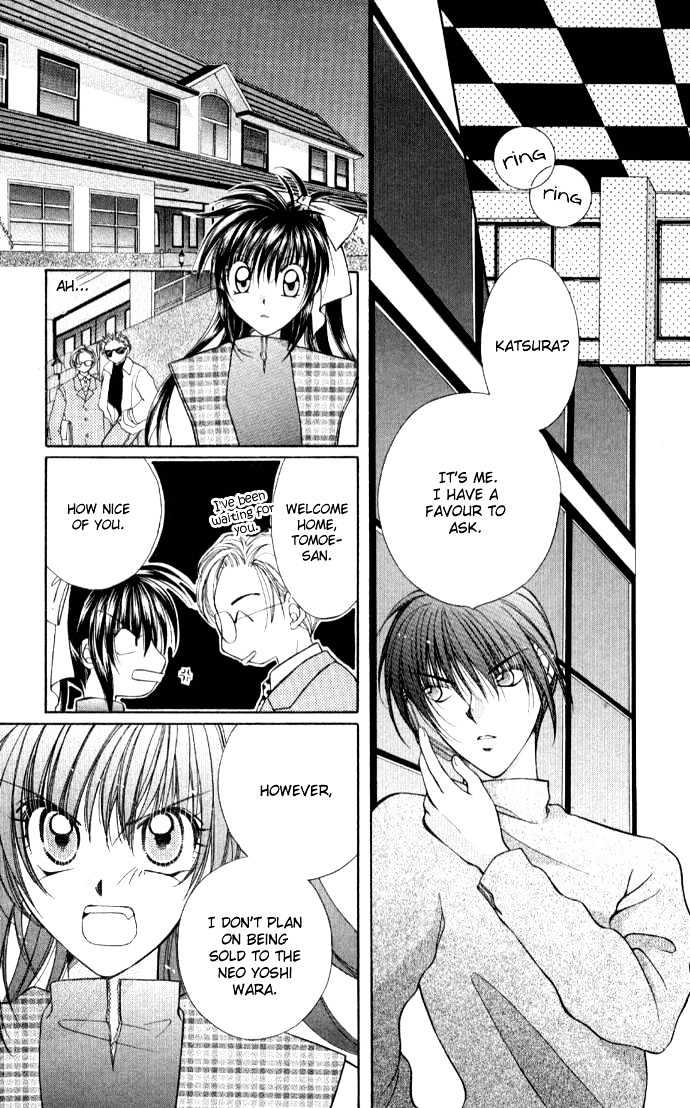 Go! Baajinaru Hanayuki Chapter 1 page 37 - Chapter 1