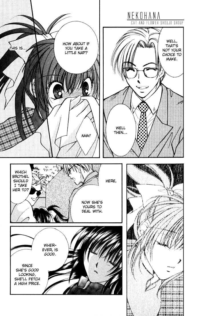 Go! Baajinaru Hanayuki Chapter 1 page 38 - Chapter 1
