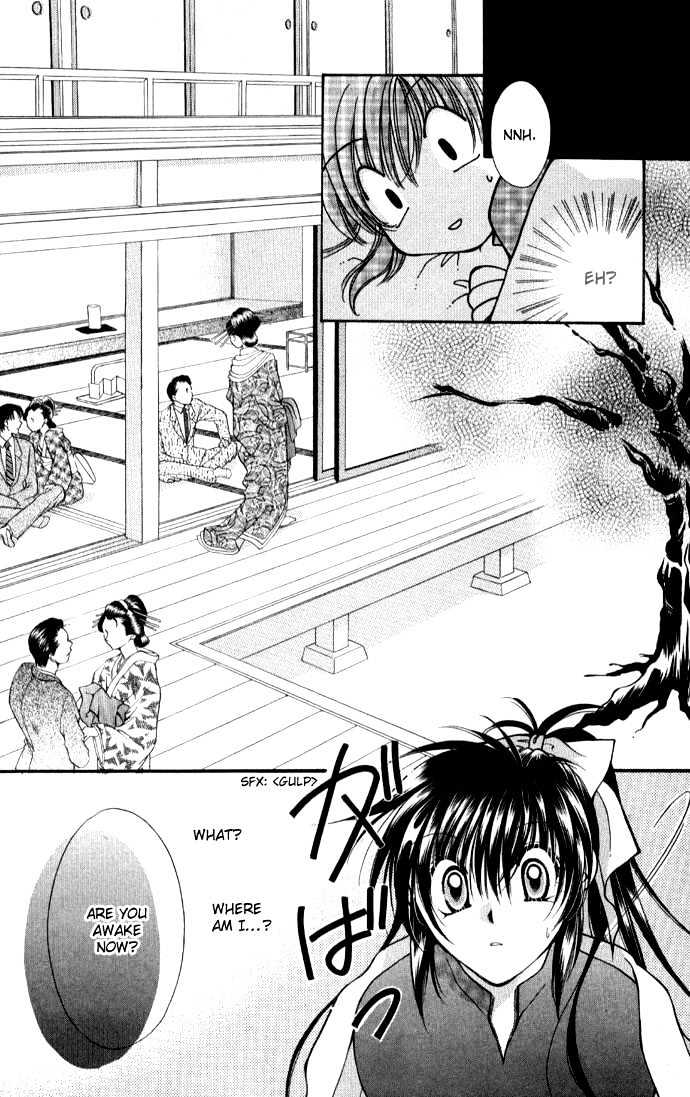Go! Baajinaru Hanayuki Chapter 1 page 40 - Chapter 1