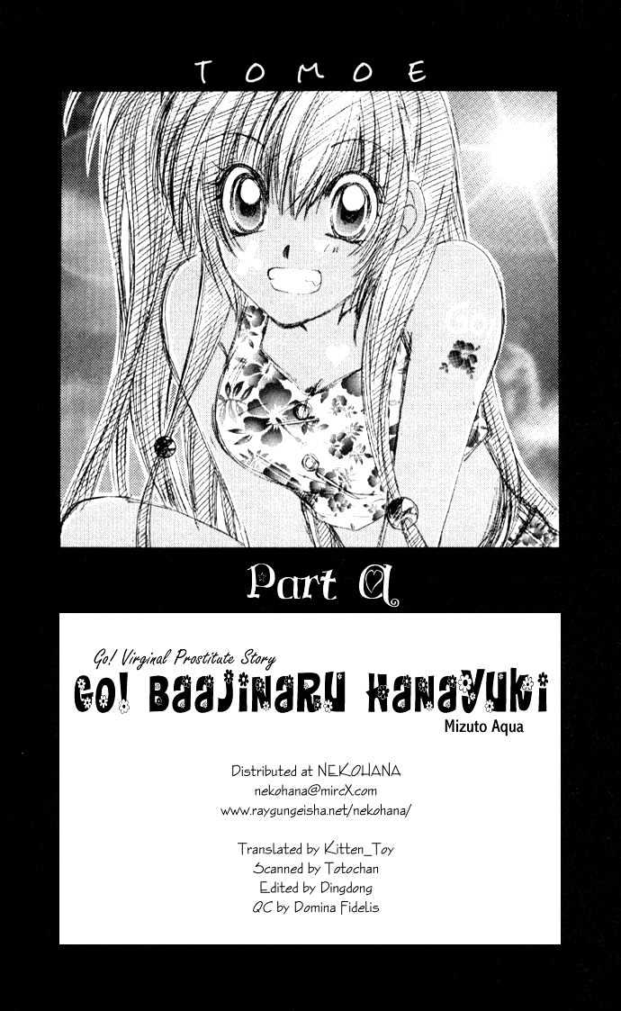 Go! Baajinaru Hanayuki Chapter 1 page 8 - Chapter 1