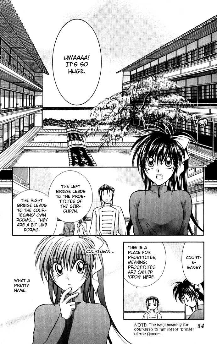 Go! Baajinaru Hanayuki Chapter 2 page 13 - Chapter 2