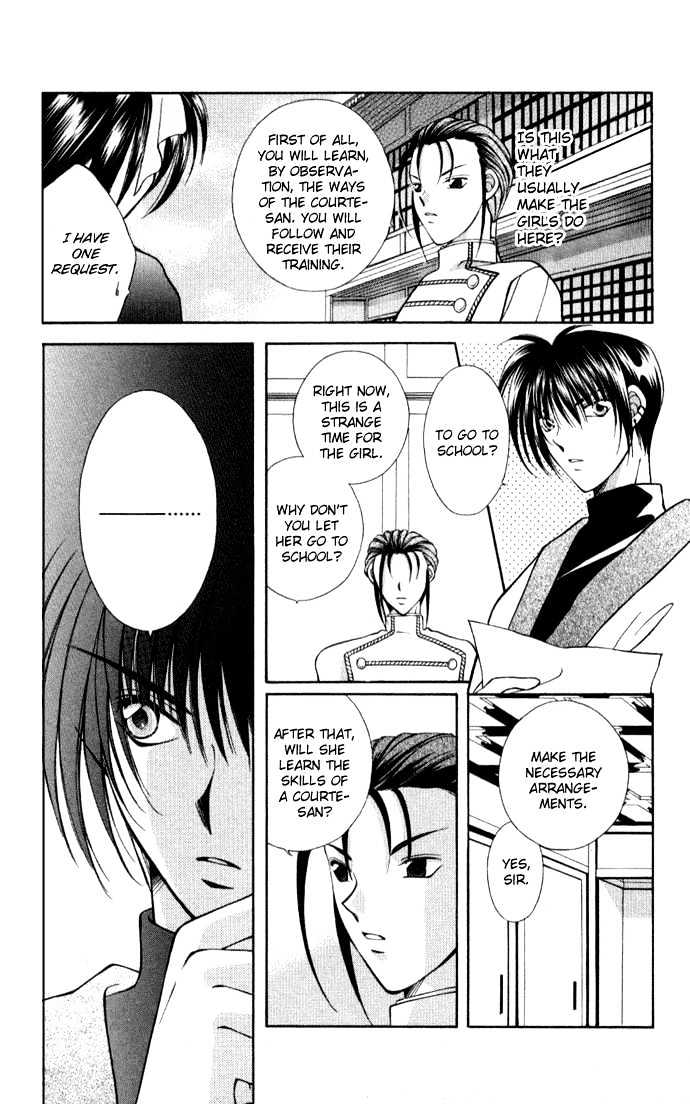 Go! Baajinaru Hanayuki Chapter 2 page 18 - Chapter 2