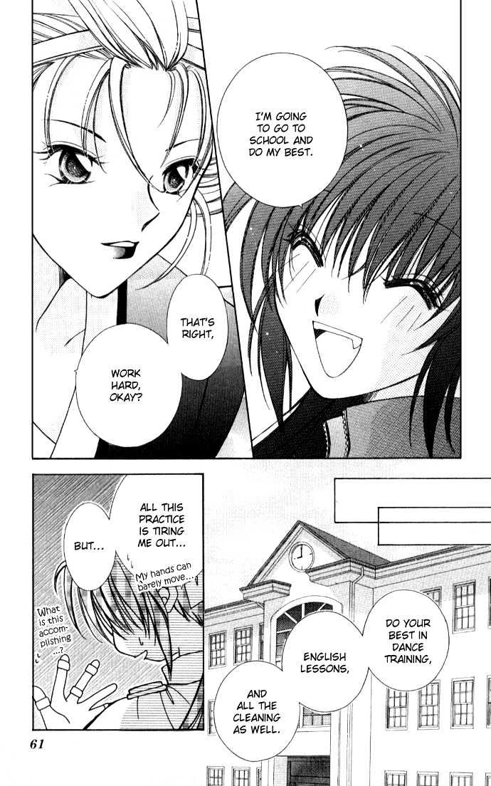 Go! Baajinaru Hanayuki Chapter 2 page 20 - Chapter 2