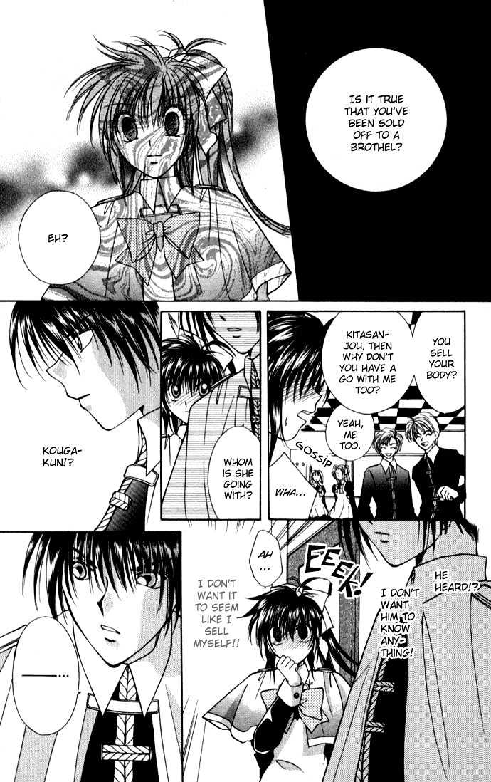 Go! Baajinaru Hanayuki Chapter 2 page 22 - Chapter 2