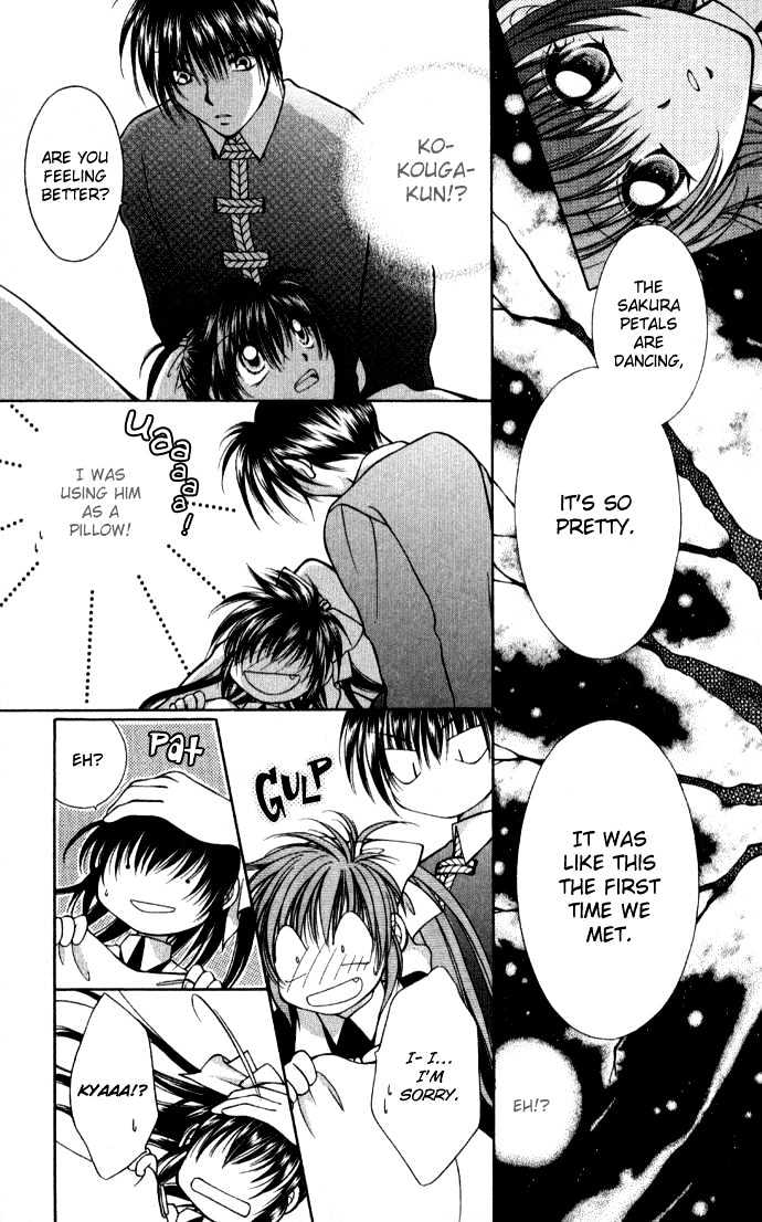 Go! Baajinaru Hanayuki Chapter 2 page 26 - Chapter 2