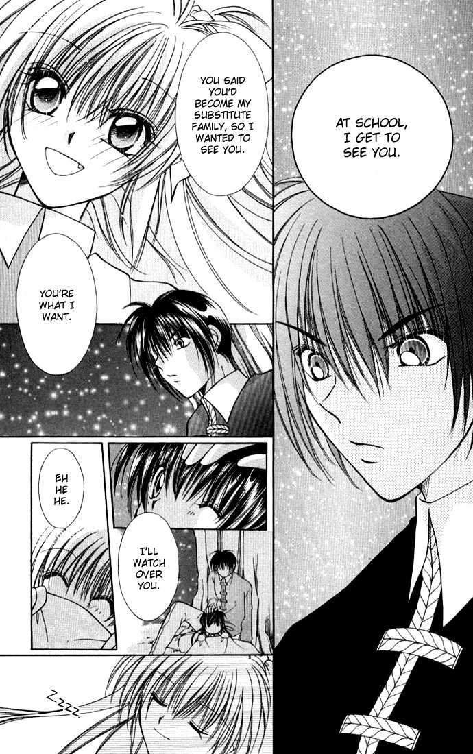 Go! Baajinaru Hanayuki Chapter 2 page 28 - Chapter 2