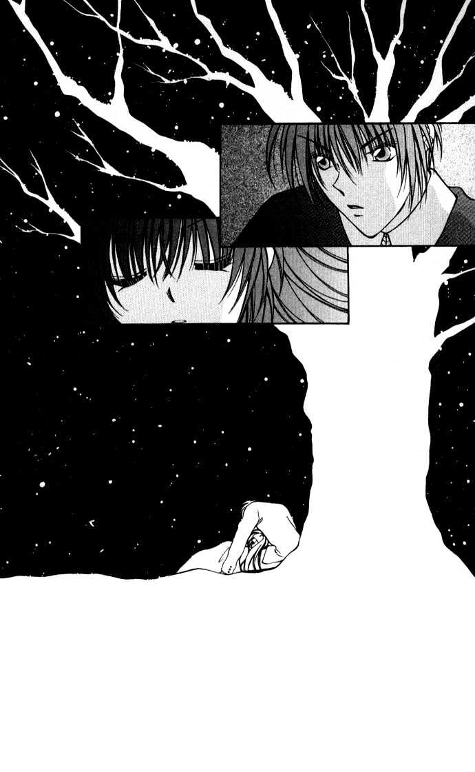 Go! Baajinaru Hanayuki Chapter 2 page 29 - Chapter 2