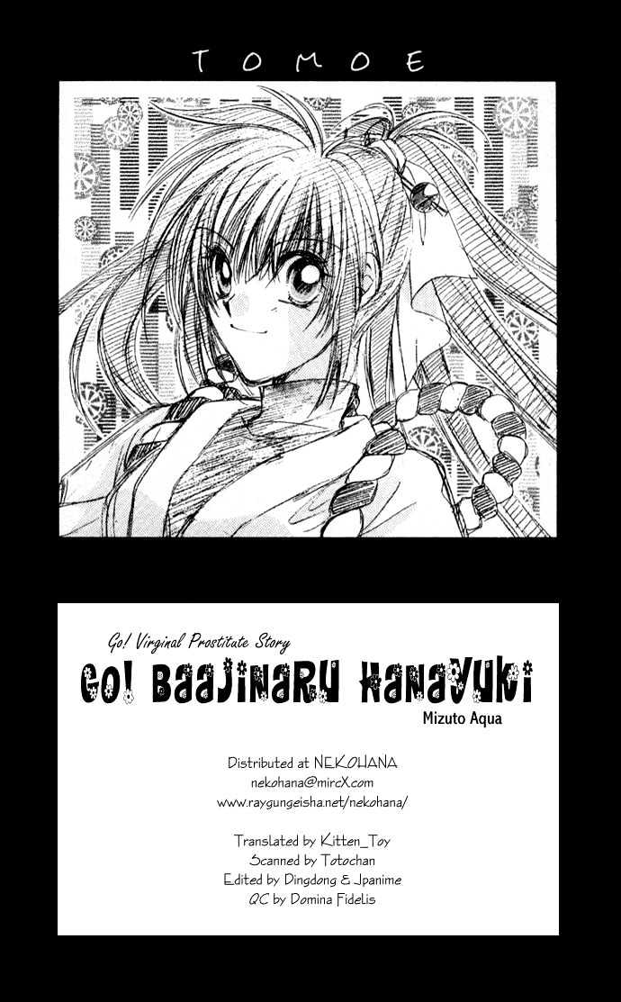 Go! Baajinaru Hanayuki Chapter 2 page 3 - Chapter 2