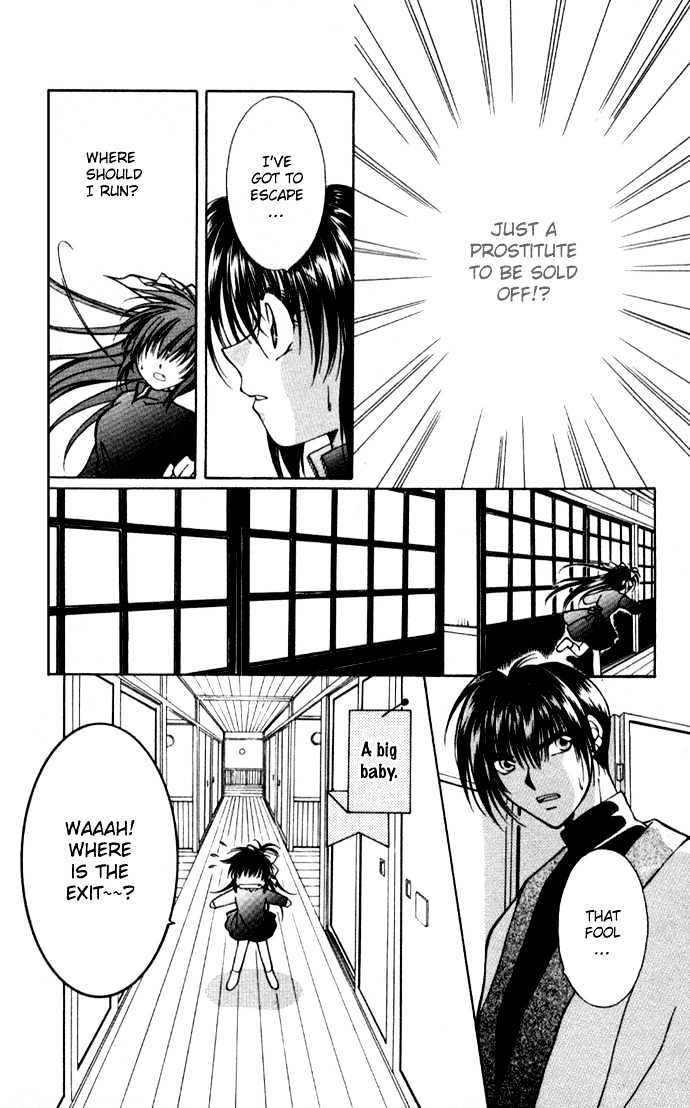 Go! Baajinaru Hanayuki Chapter 2 page 6 - Chapter 2