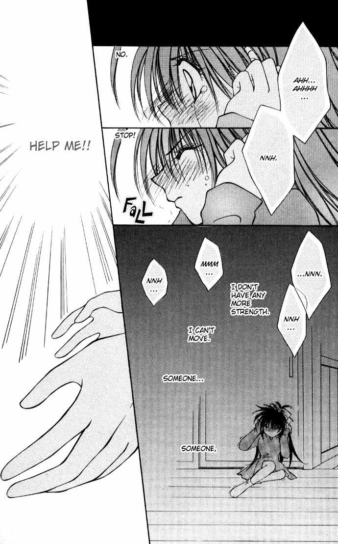 Go! Baajinaru Hanayuki Chapter 2 page 8 - Chapter 2