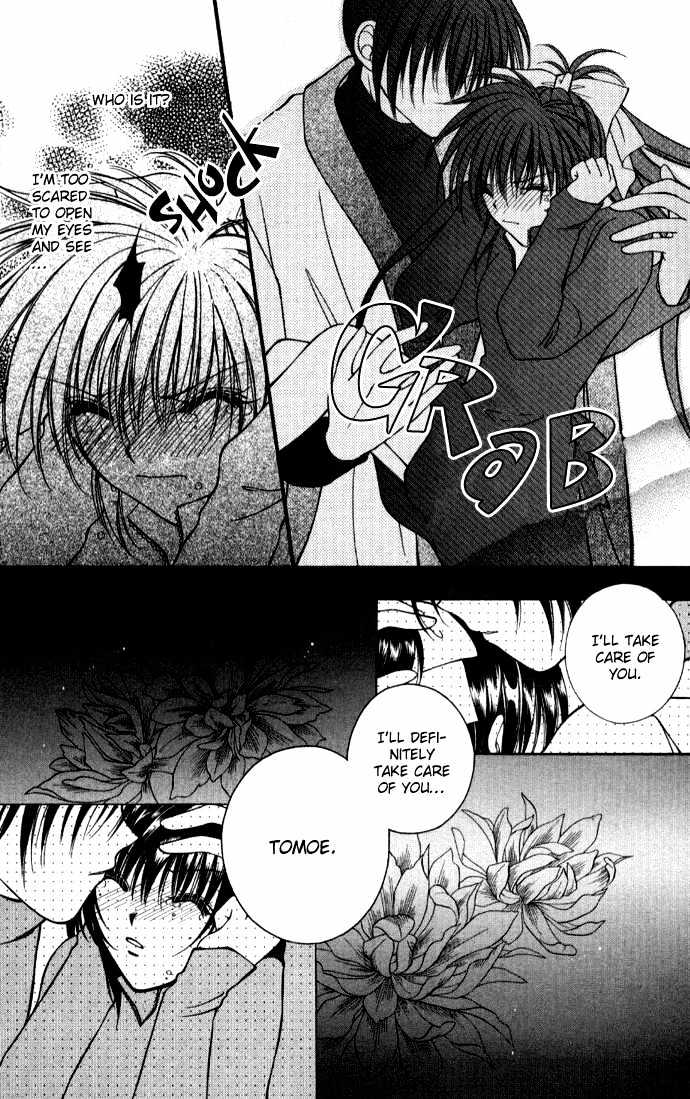 Go! Baajinaru Hanayuki Chapter 2 page 9 - Chapter 2