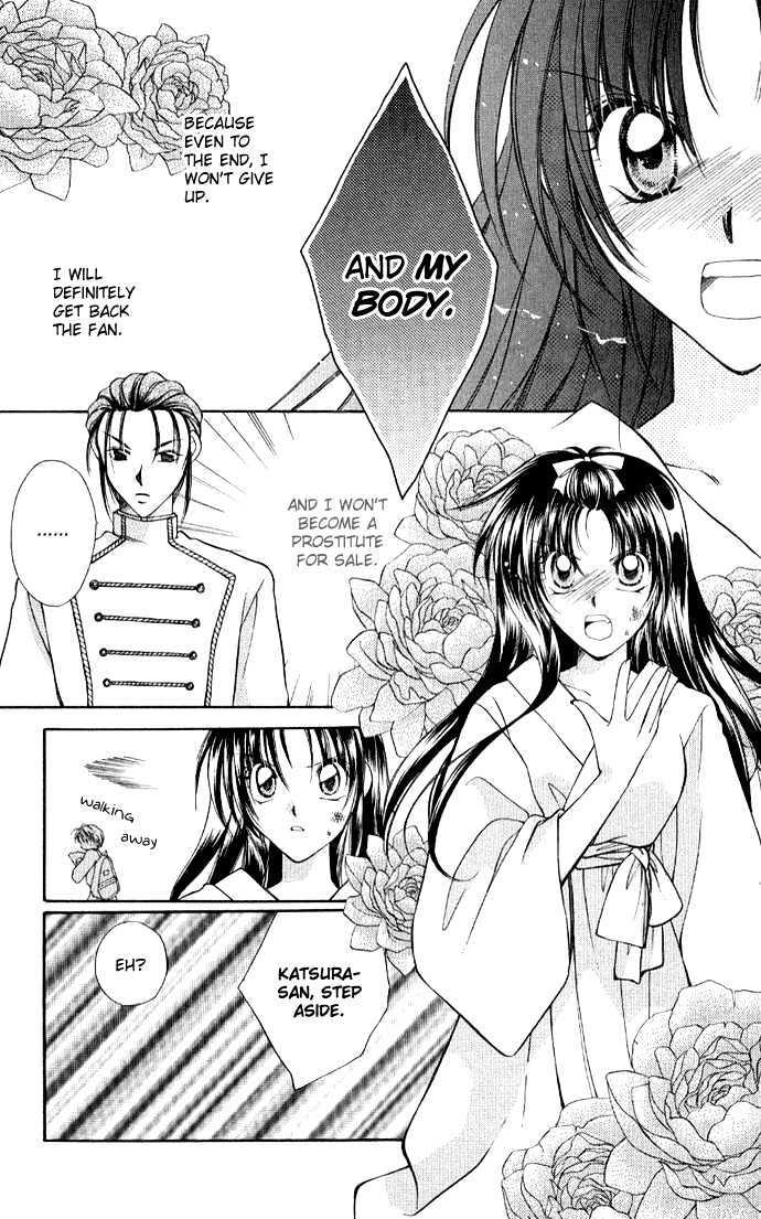 Go! Baajinaru Hanayuki Chapter 3 page 13 - Chapter 3