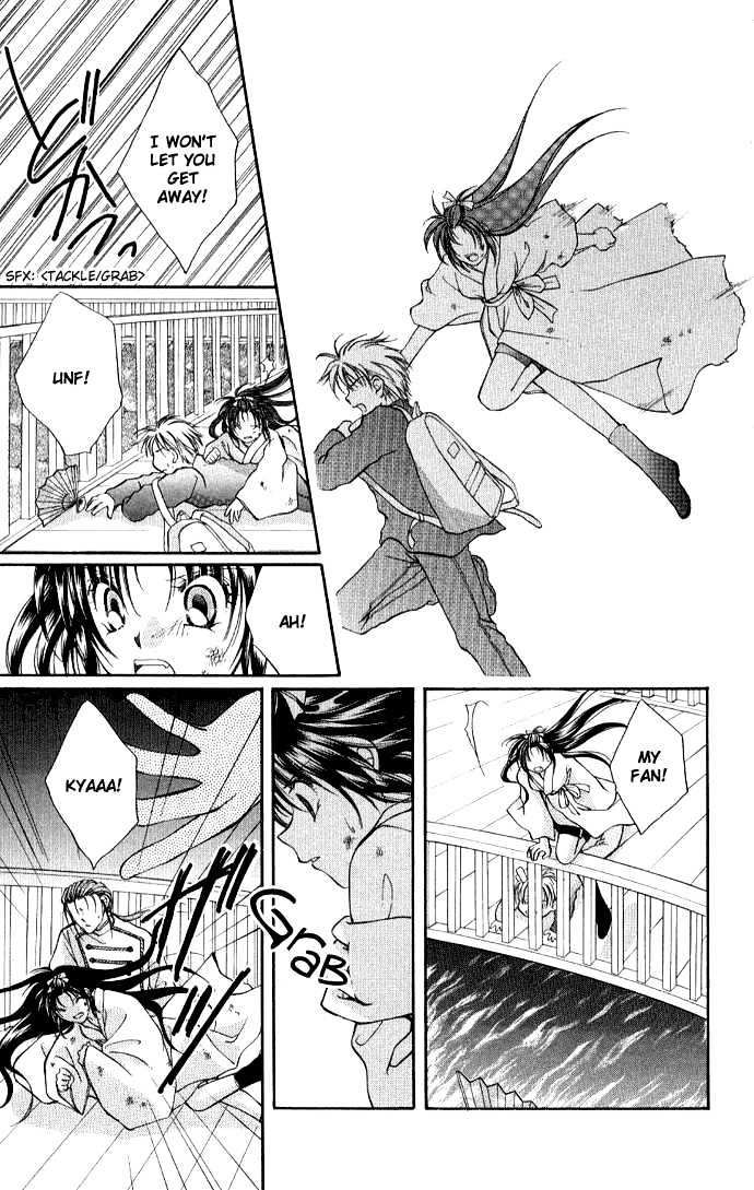 Go! Baajinaru Hanayuki Chapter 3 page 14 - Chapter 3