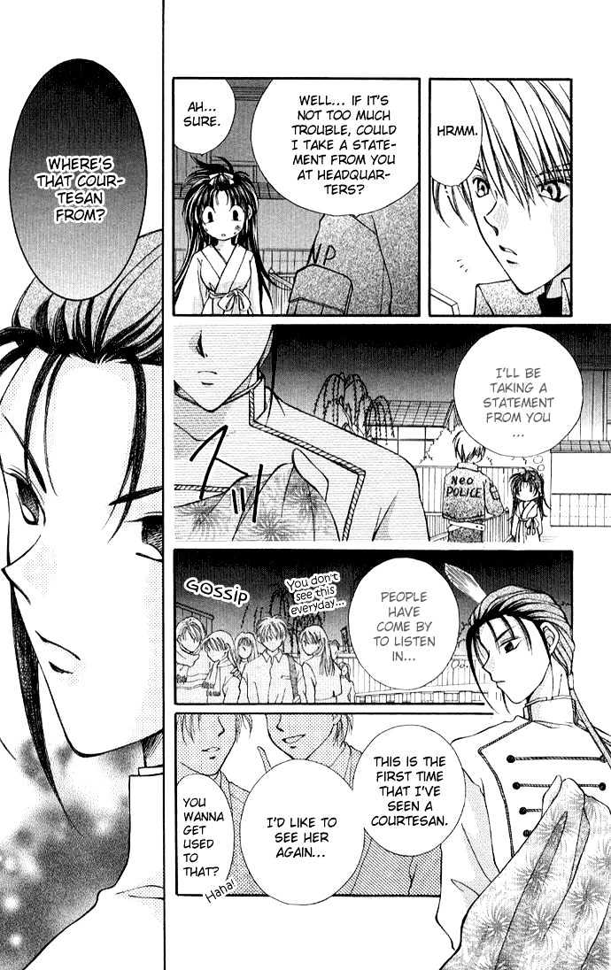 Go! Baajinaru Hanayuki Chapter 3 page 18 - Chapter 3
