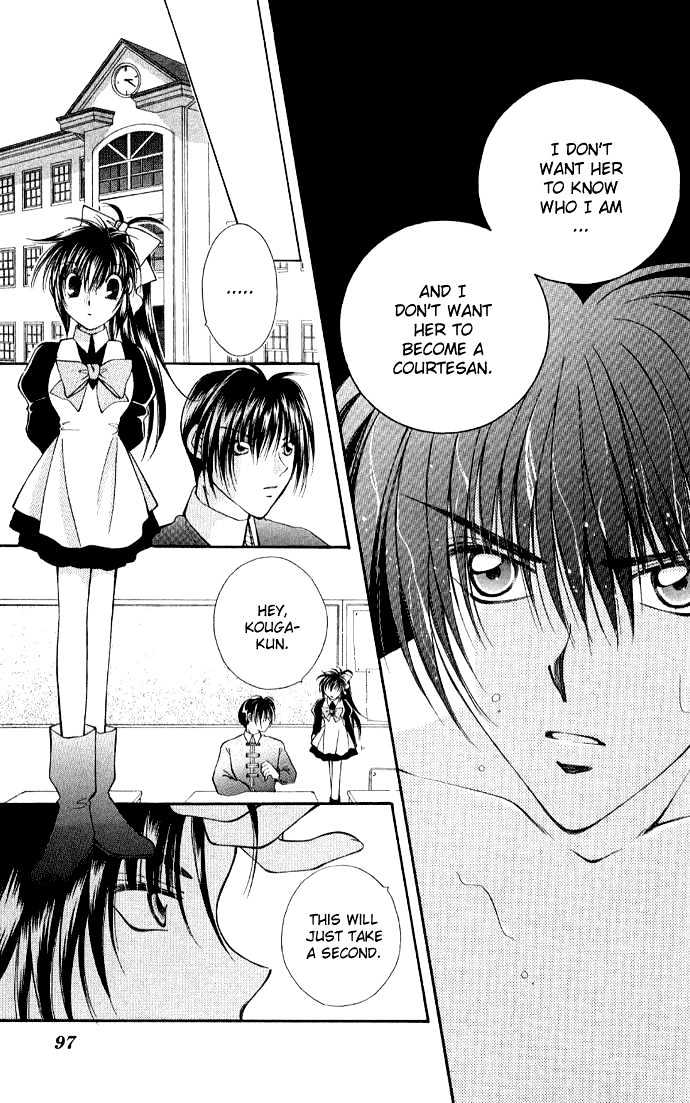 Go! Baajinaru Hanayuki Chapter 3 page 22 - Chapter 3