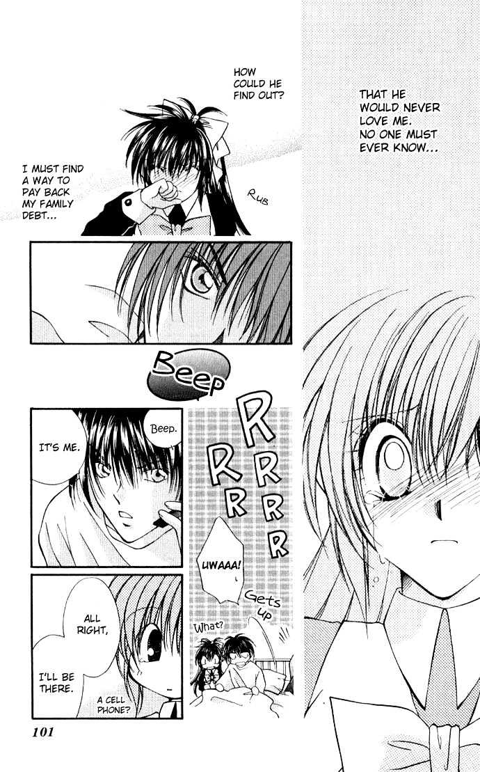Go! Baajinaru Hanayuki Chapter 3 page 26 - Chapter 3