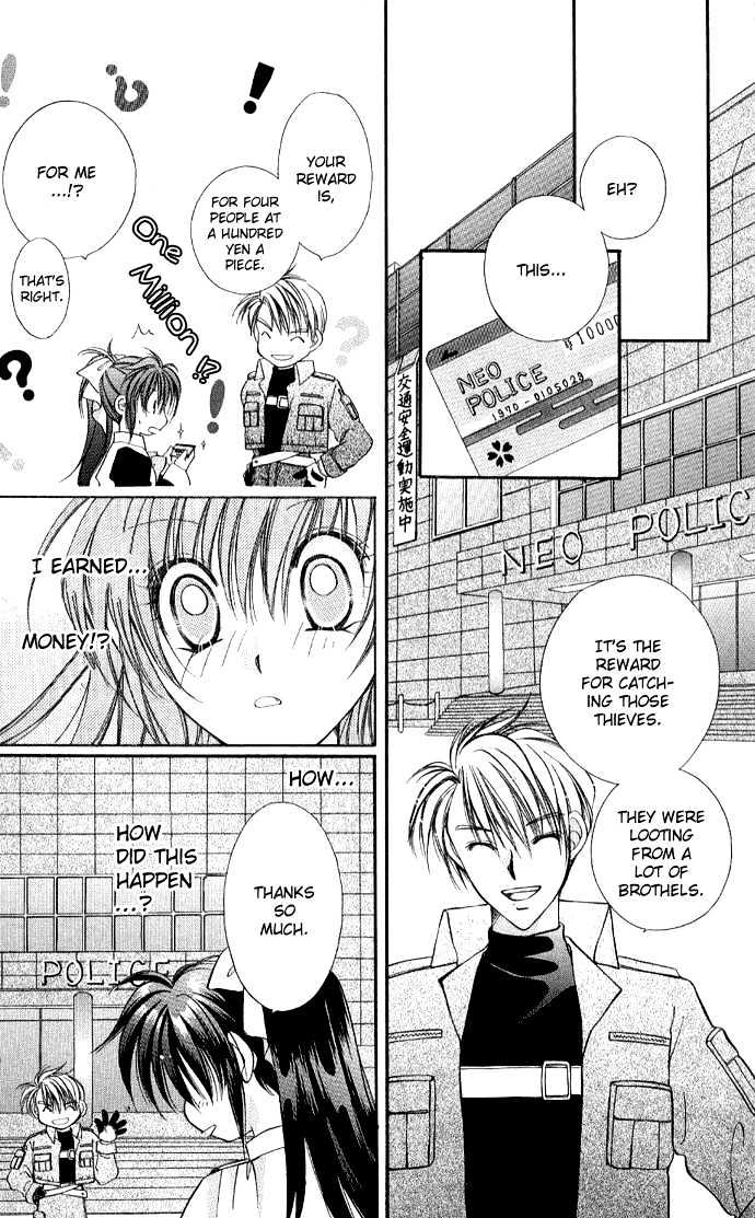 Go! Baajinaru Hanayuki Chapter 3 page 30 - Chapter 3