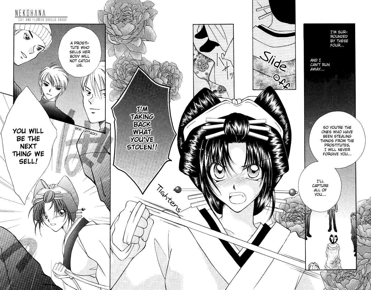 Go! Baajinaru Hanayuki Chapter 3 page 6 - Chapter 3