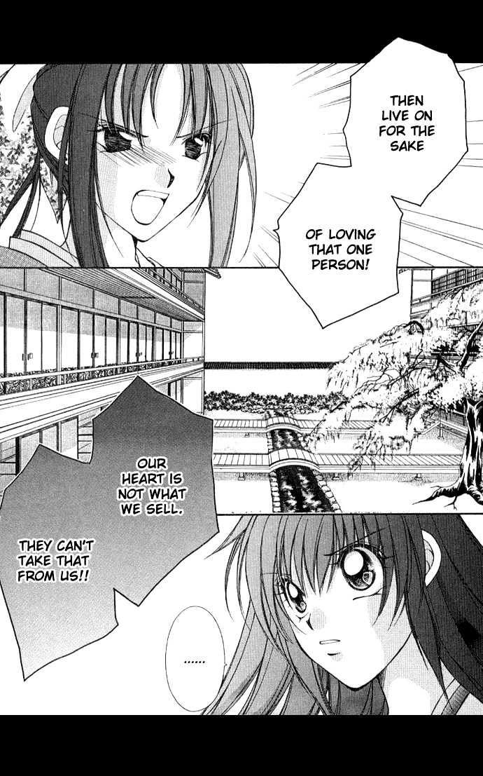 Go! Baajinaru Hanayuki Chapter 4 page 10 - Chapter 4