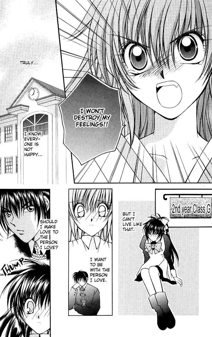 Go! Baajinaru Hanayuki Chapter 4 page 13 - Chapter 4