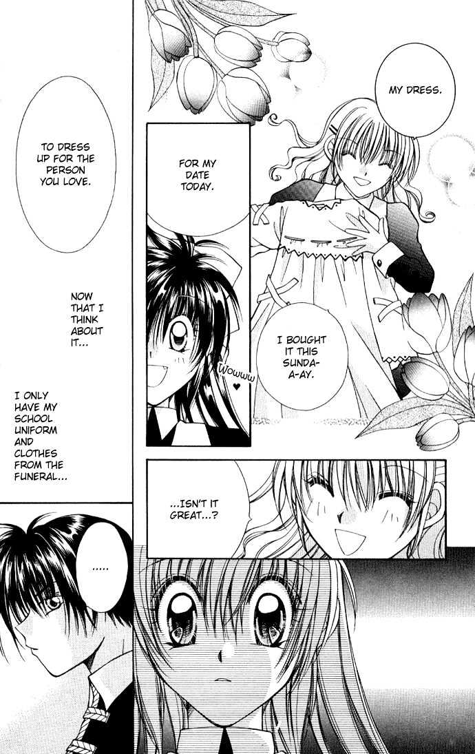 Go! Baajinaru Hanayuki Chapter 4 page 15 - Chapter 4