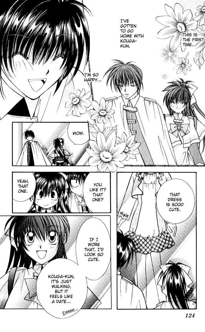 Go! Baajinaru Hanayuki Chapter 4 page 18 - Chapter 4