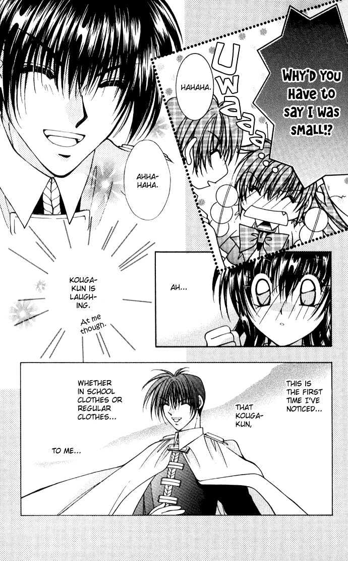 Go! Baajinaru Hanayuki Chapter 4 page 20 - Chapter 4