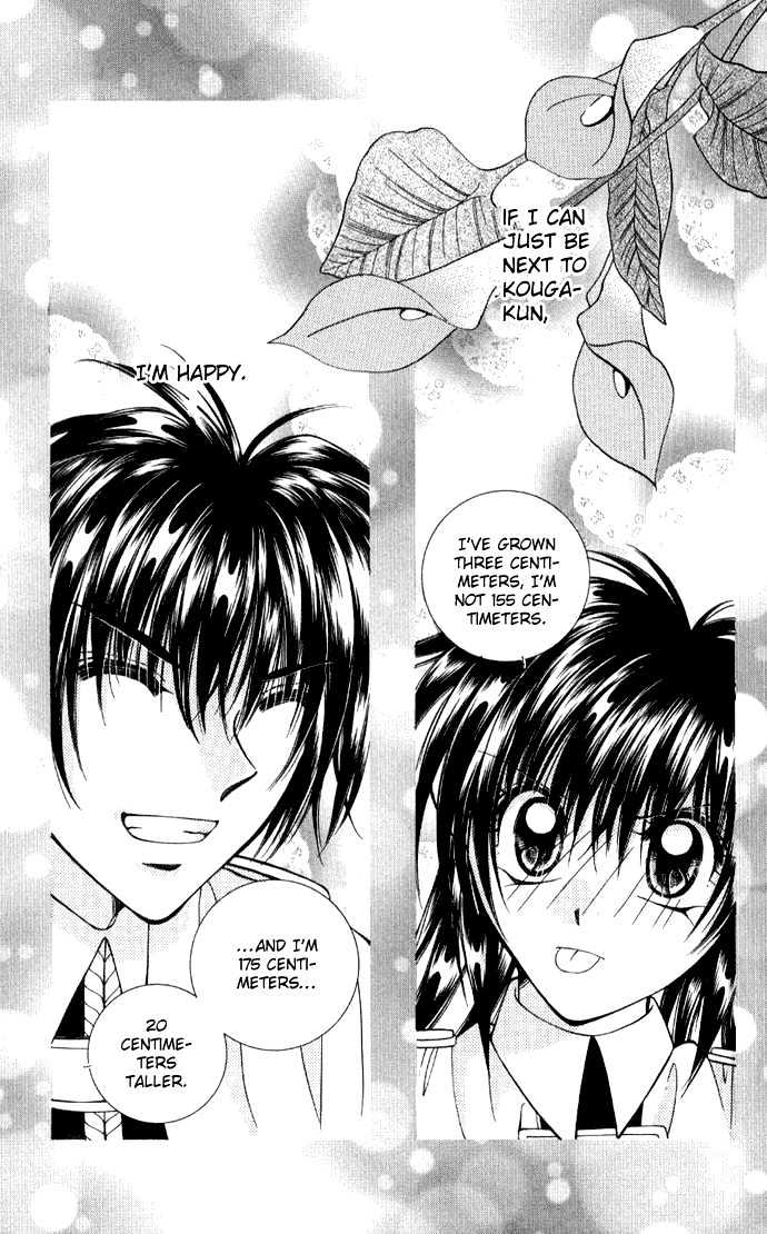 Go! Baajinaru Hanayuki Chapter 4 page 21 - Chapter 4