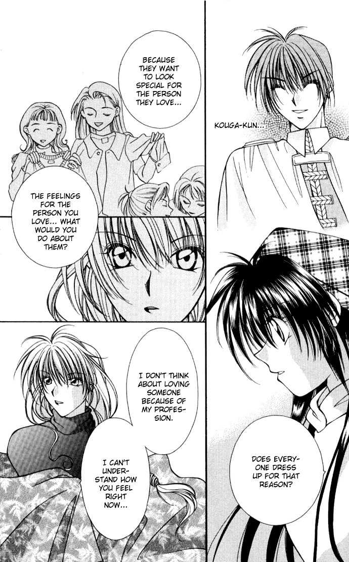 Go! Baajinaru Hanayuki Chapter 4 page 27 - Chapter 4